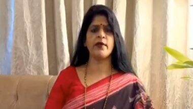 Prakriti Lamsal Suicide: KIIT Staff Jayanti Nath Issues Apology for Her Remark on Nepal’s GDP (Watch Video)