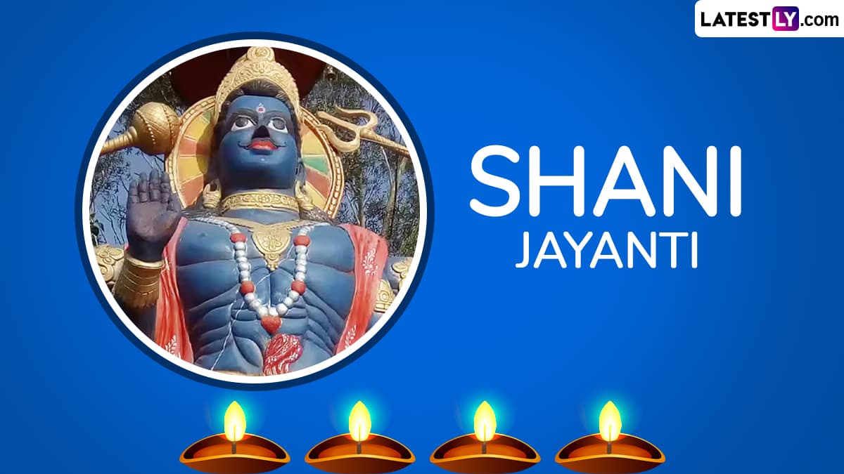 This Hindu festival marks the birth anniversary of Lord Shani Dev, observed with special pujas and prayers to seek his blessings. This Hindu festival marks the birth anniversary of Lord Shani Dev, observed with special pujas and prayers to seek his blessings.