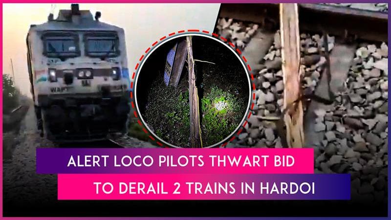 Train Sabotage Thwarted: Alert Loco Pilots Foil Bid To Derail 2 Trains, Including Rajdhani Express, in Uttar Pradesh’s Hardoi